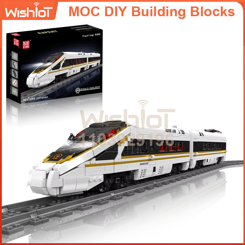 Interior Design Build - ชุดประกอบรถไฟความเร็วสูง 12015 จำนวน 2117 ชิ้น แบบจำลองรถไฟที่ละเอียดพร้อมการออกแบบภายในสำหรับเด็ก