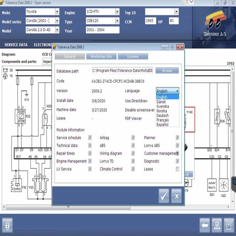 Tolerance Data 2009.2 พร้อมโปร - Interior Design Software บทวิจารณ์และราคา