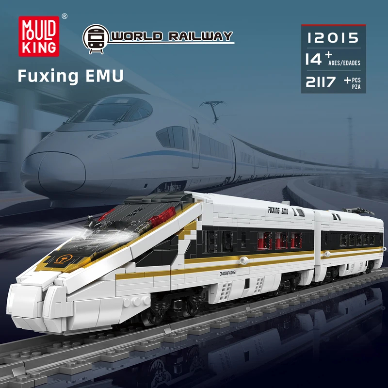 ชุดประกอบรถไฟความเร็วสูง 12015 - Interior Design Build บทวิจารณ์และราคา