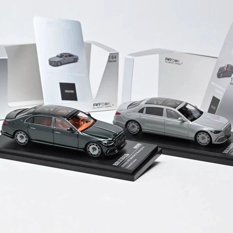AR Box 1:64 Scale Diecast Allo - Interior Design Software บทวิจารณ์และราคา