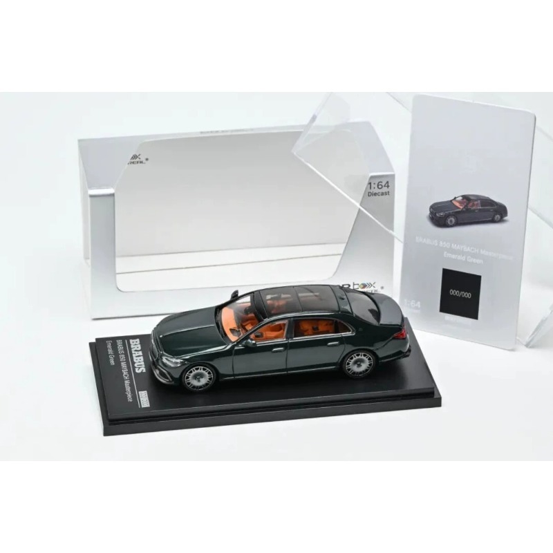 AR Box 1:64 Scale Diecast Allo - Interior Design Software บทวิจารณ์และราคา