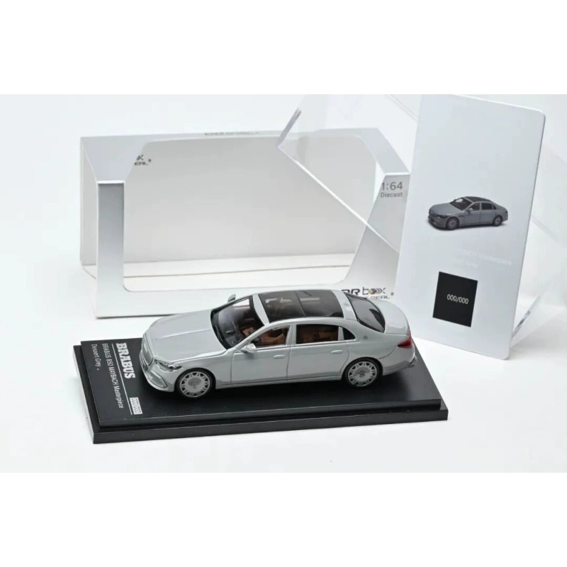 AR Box 1:64 Scale Diecast Allo - Interior Design Software บทวิจารณ์และราคา