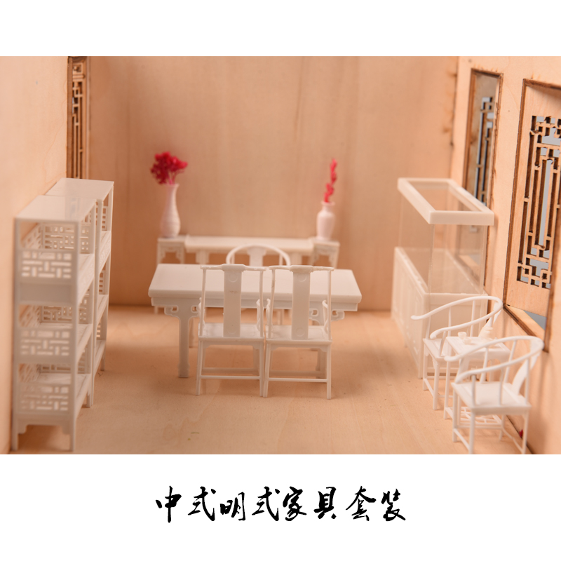 ชุดเฟอร์นิเจอร์บ้านตุ๊กตา 25 ช - Interior Design Build บทวิจารณ์และราคา
