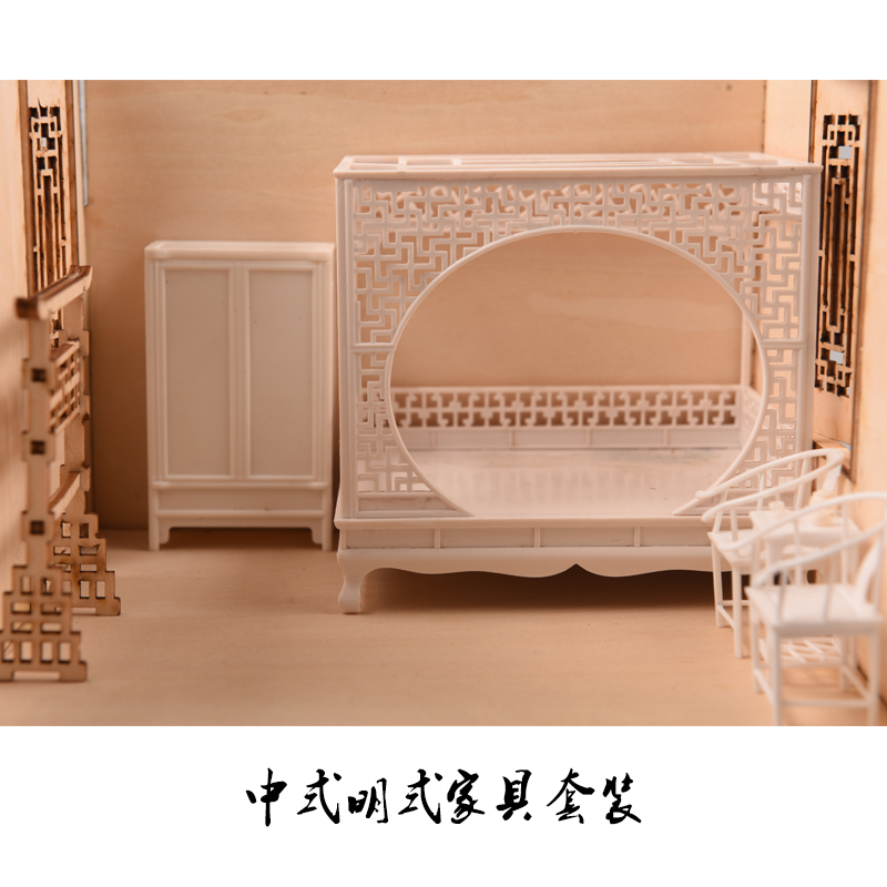 ชุดเฟอร์นิเจอร์บ้านตุ๊กตา 25 ช - Interior Design Build บทวิจารณ์และราคา