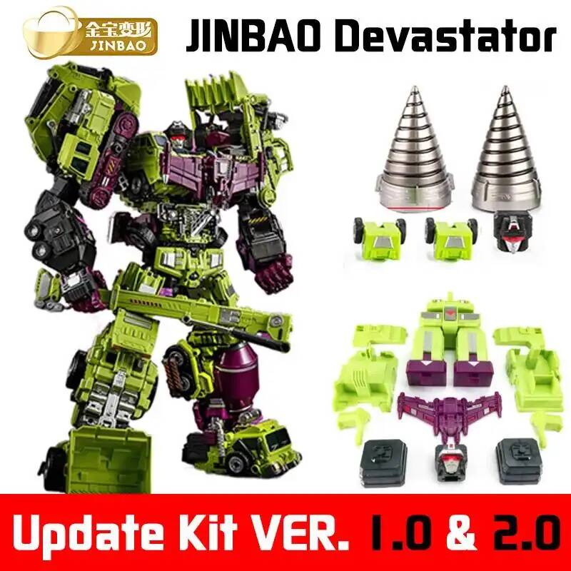 Jinbao ชุดอัพเดตรถโมเดลภาพยนตร - Interior Design Software บทวิจารณ์และราคา