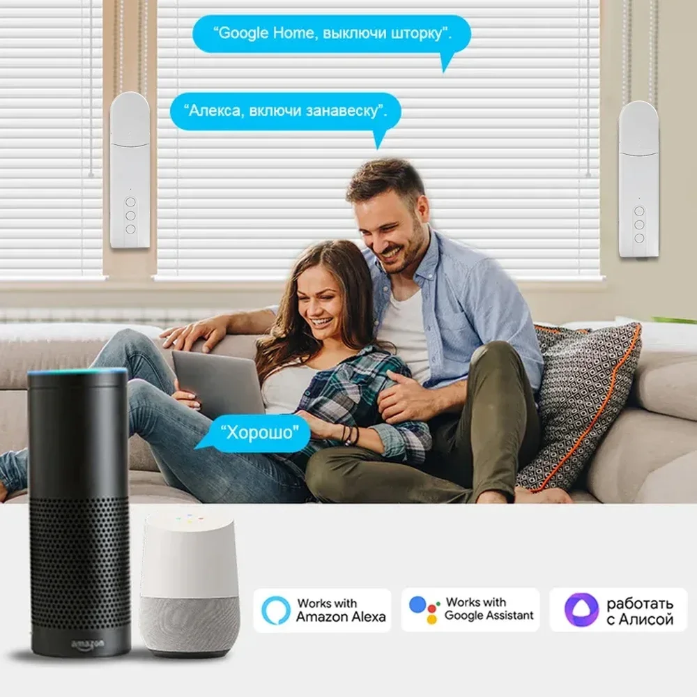 มอเตอร์ม่านอัจฉริยะ Zigbee ควบ - Interior Design Software บทวิจารณ์และราคา